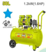 50-liter silent oil-free air compressor - Image 2