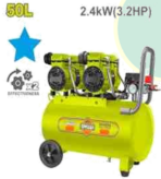 50L Silent Twin-Head Oil-Free Air Compressor - Image 2