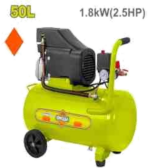 50-liter oil-free air compressor - Image 2