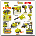 8-Piece Combo Kit – DTCK20866 (8-in-1)