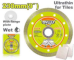 Stamic Disc 23cm With Flange Type A - Image 2