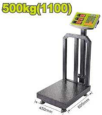 500 kg First Quality Digital Platform Scale with Pole - Image 2