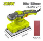 320W industrial sander - Image 2