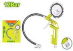 Air Spray Gun with Gauge - Image 2