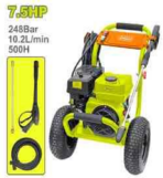 Gasoline Pressure Washer – 248 Bar – 7.5HP - Image 2