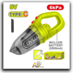 Rechargeable Car Vacuum Cleaner – 8V Type C