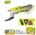 Cordless Multi-Function Tool – 20V - Image 2