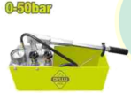 First Quality Pipe Pressure Testing Machine 50 Bar – 7.4 kg - Image 2