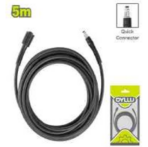 High-Pressure Washer Hose – 5 Meter - Image 2
