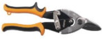10.5" Right-Handed Tool Scissors - Image 2
